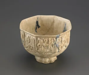 Cuenco octogonal, Irán, dinastía Saljuq